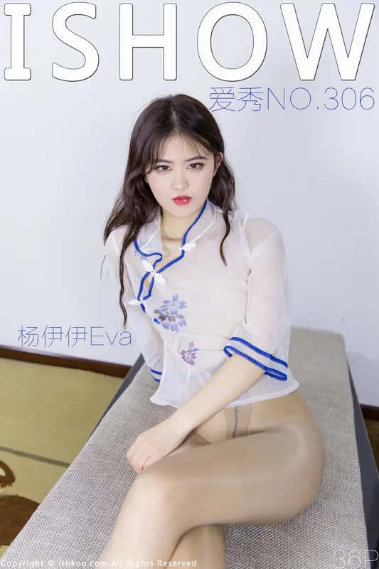 [ISHOW爱秀]2022.03.26 NO.306 杨伊伊Eva 4